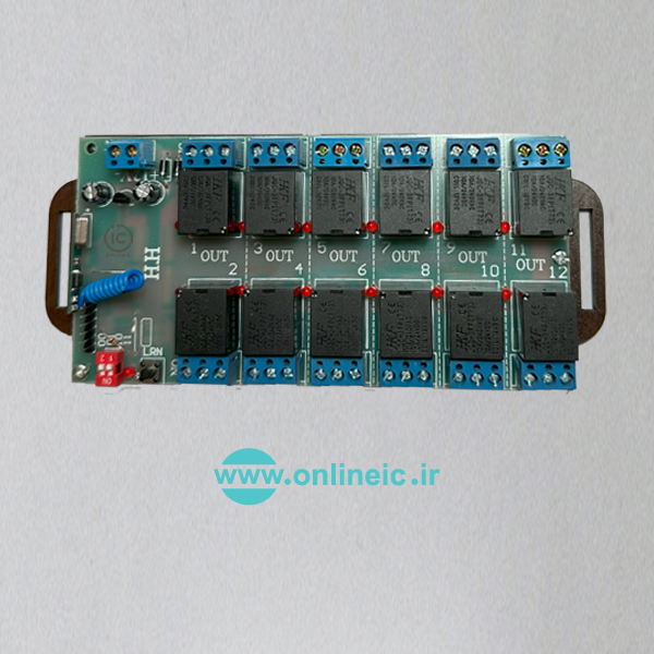 ماژول گیرنده دوازده کانال کد لرن 315MHz